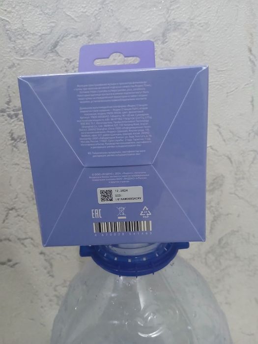 "Yandex Станция Лайт D10 (soatli) — yangi, qutida, Alica bilan"