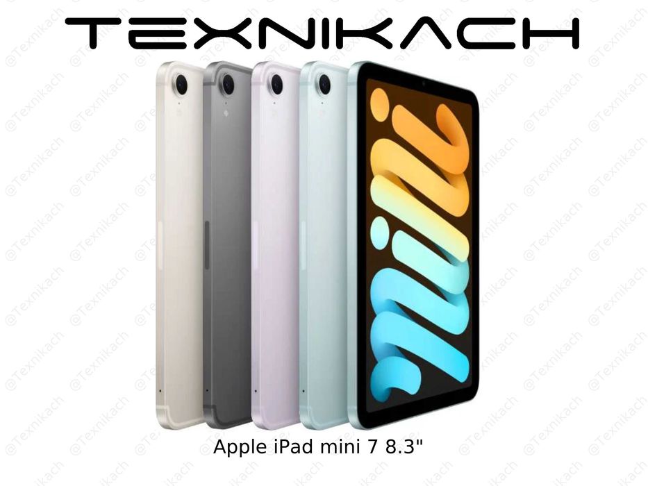 Apple iPad mini 7 8.3 • Yetkazib berish • Tekshirib to‘lash