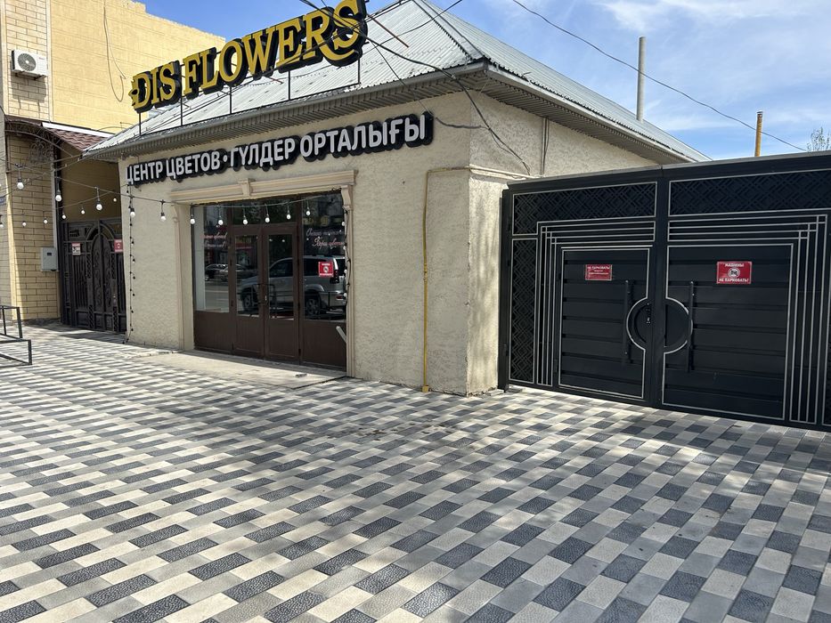 Сдается в аренду