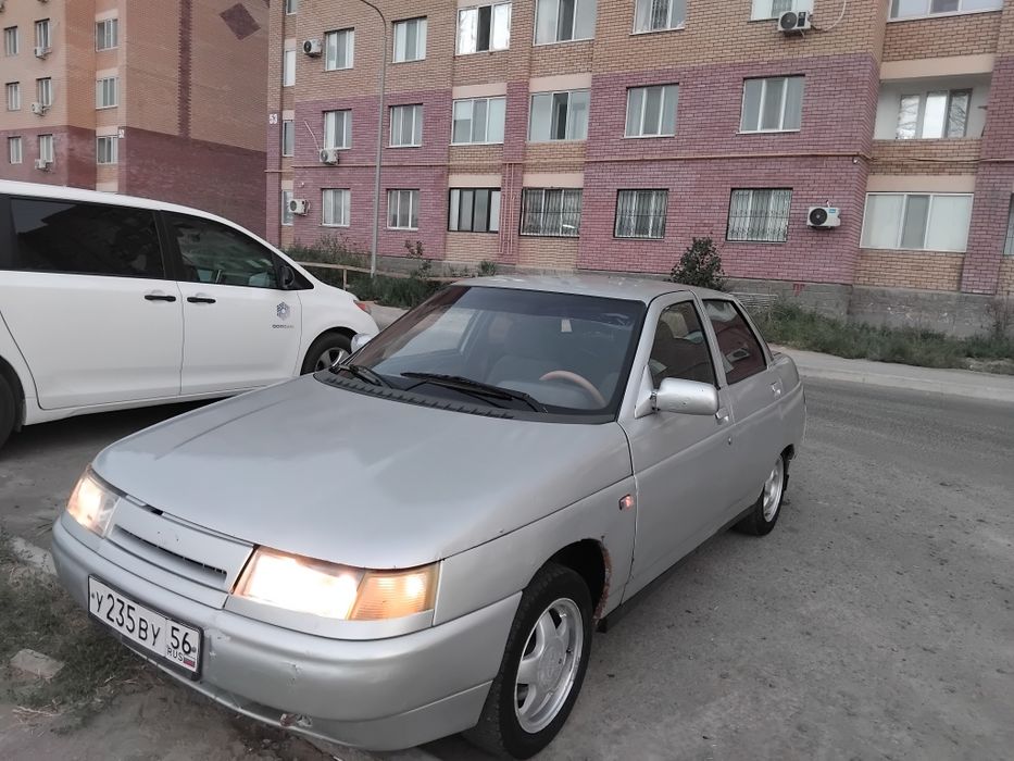 Десятка сатылады