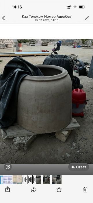 Тандып печь оьттттт