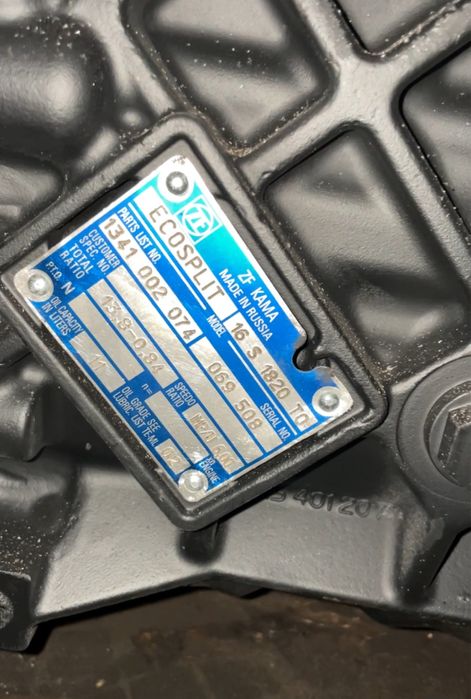 Кпп камаз zf 152 154