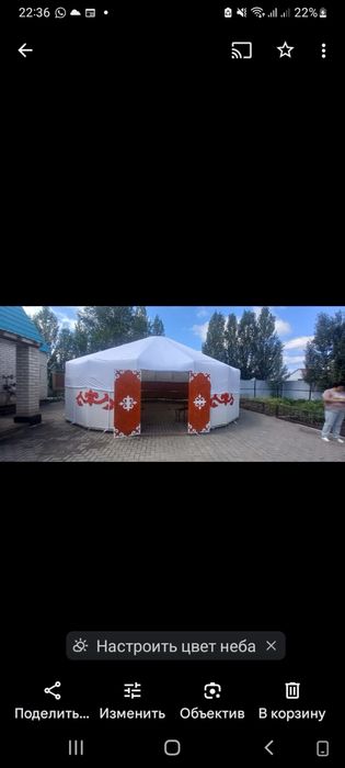 Аренда юрт Ағаш үй жалға бериледі