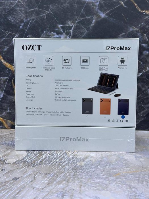 17Promax планшеты удобно студентам