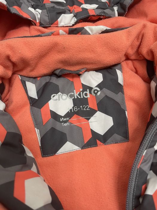 Комбинезоны crockit