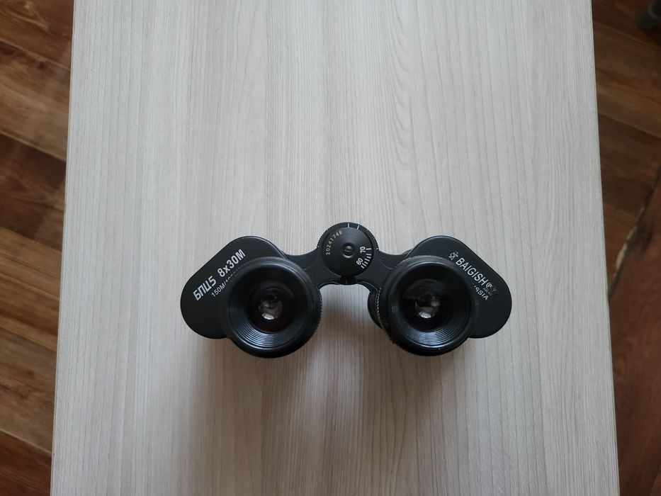 Бинокль "Байгыш" 8×30