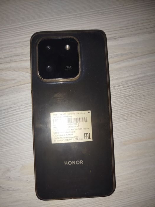 Xonor x7d  6+6/128 pamet