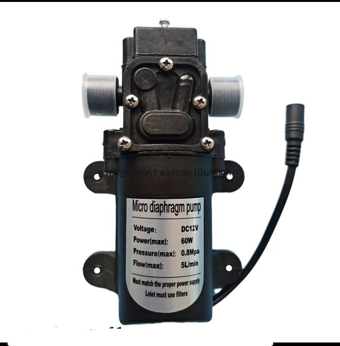 мембранный насос высокого давления