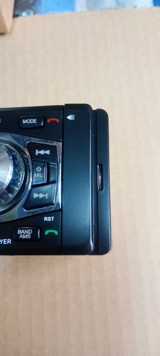 Radio auto MP5 /  FM / USB / BT PLAYER . Mode : 4012