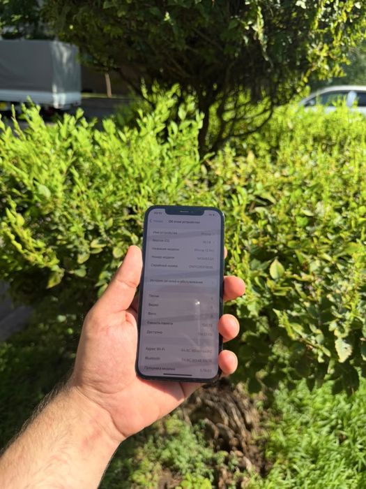 Продам Айфон 12 Про /128Gb