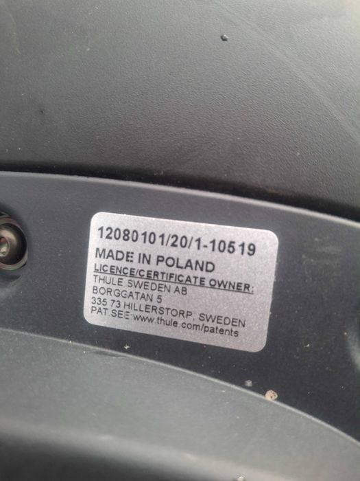 Детска седалка за велосипед "THULE