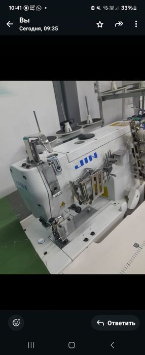 Продам распашивалку