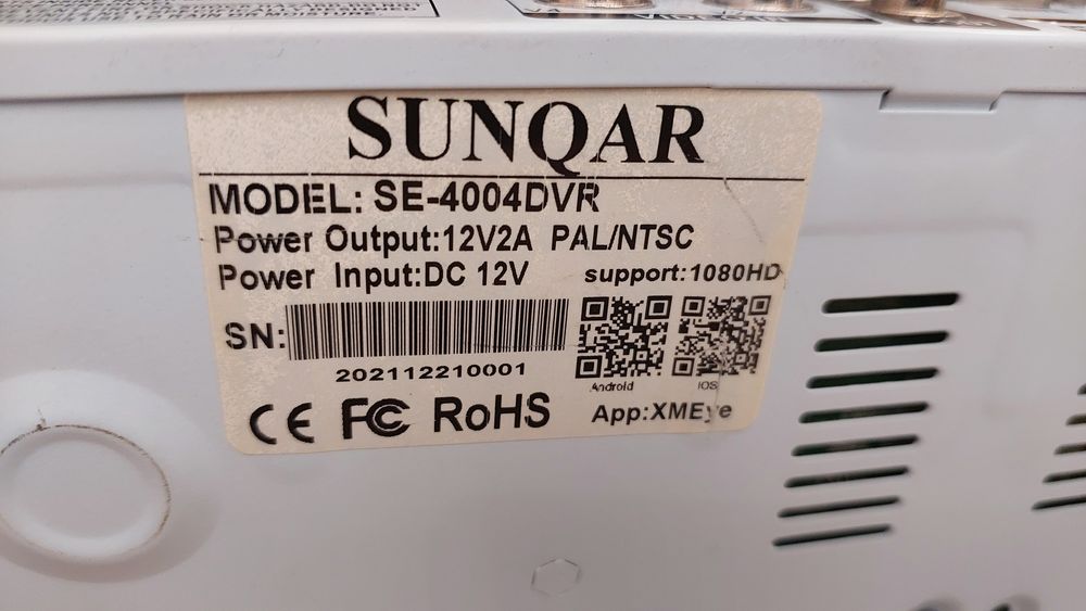 видеорегистратор Sunqar SE-4004 DVR +HDD 2TB