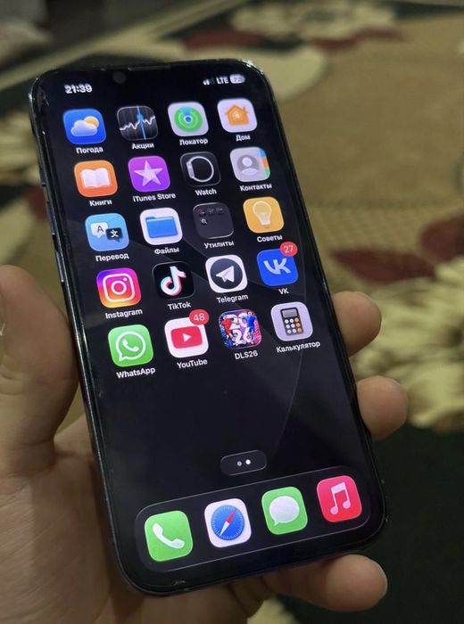 Айфон 13 Про 128 Гб