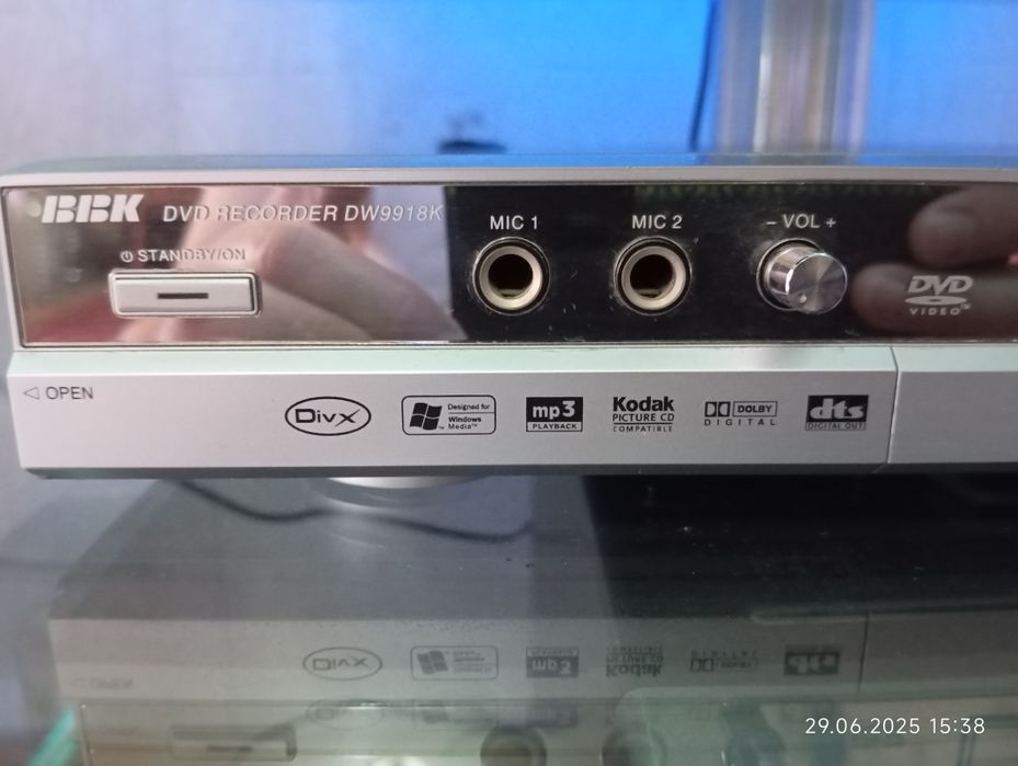 Продается пишущий DVD player BBK DW9918K