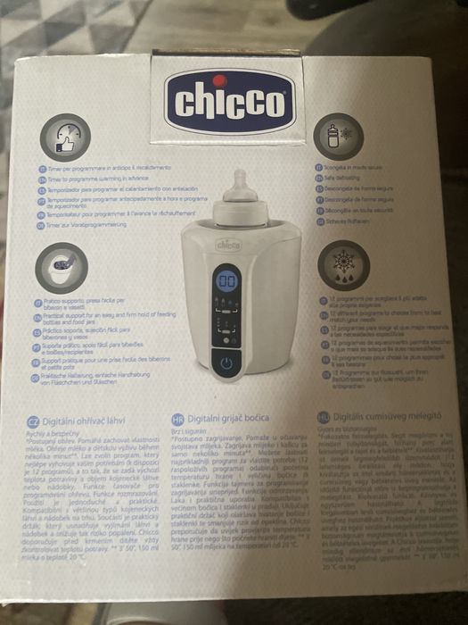 Подгреватель доя бутылочек