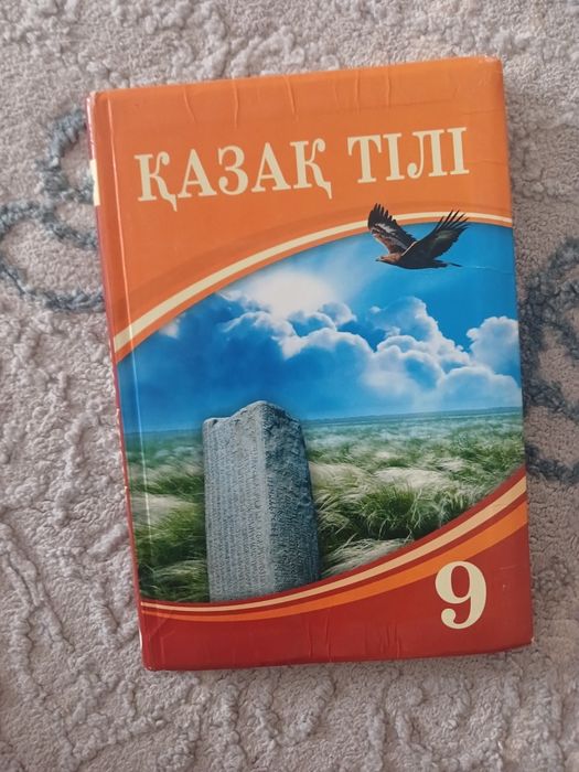 Книги по 1 штука 4500