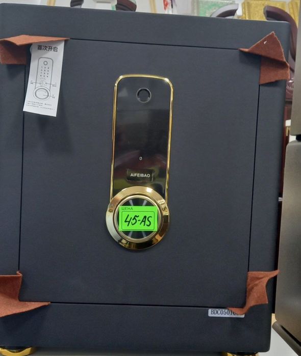 Seyf elektron seyf sep sef електронный сейф