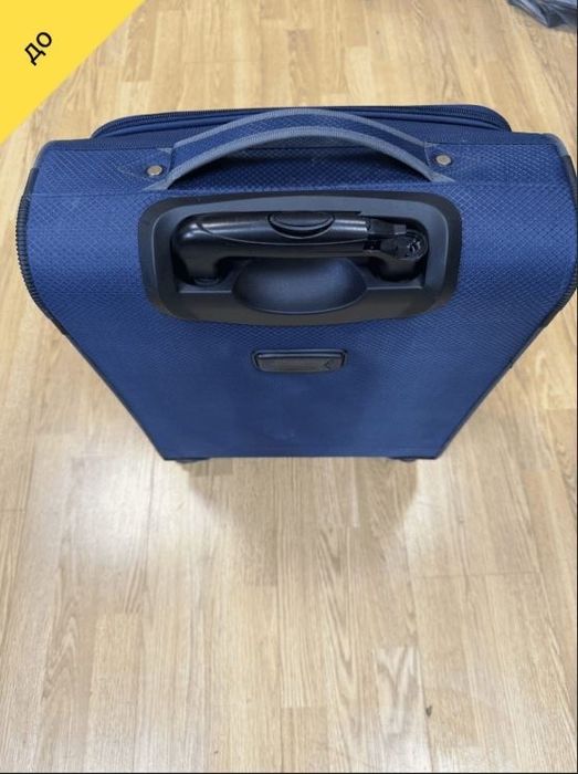 Ремонт чемоданов