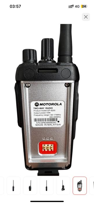 Motorolla gp 8200