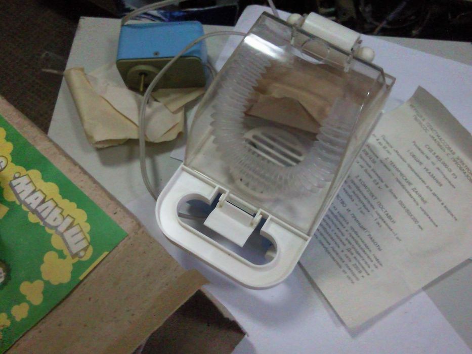 пылесос Малыш СССР редкость