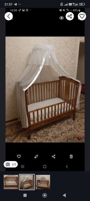 Кровать для новорожденных