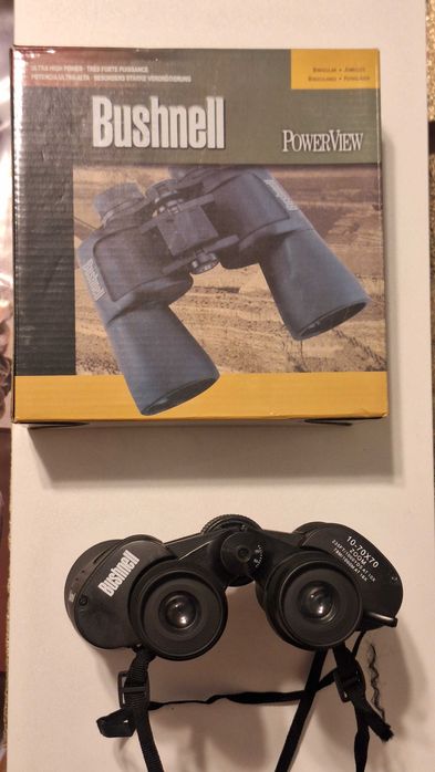 Binoclul profesional Bushnell 10-70x70 (NEFOLOSIT)