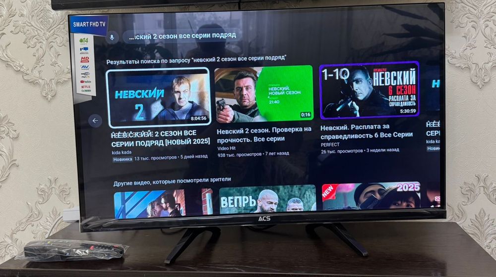 Продам смарт тв новый