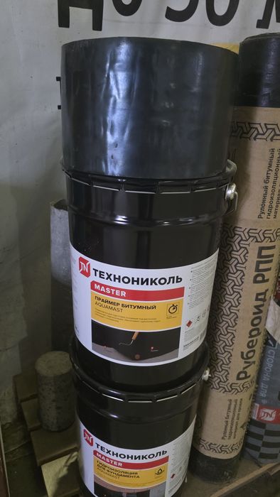 ПВХ лента праймер мастика
