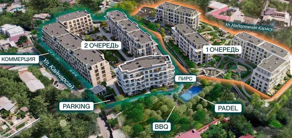 Премиум-квартира по сниженной цене 2-комнатная  ключи на руках