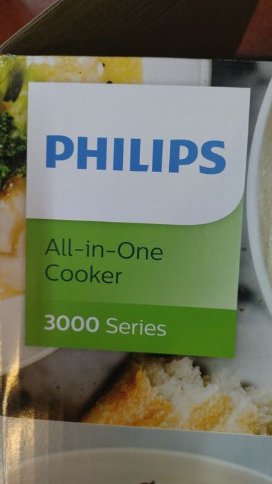 Мултикукър Philips 3000