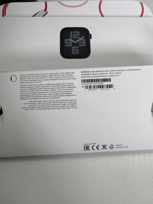 Продам Apple Watch Se