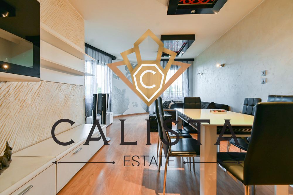 Дава се под наем Двустаен апартамент в София, Овча купел - 70 кв.м за 449 € - Снимка #3