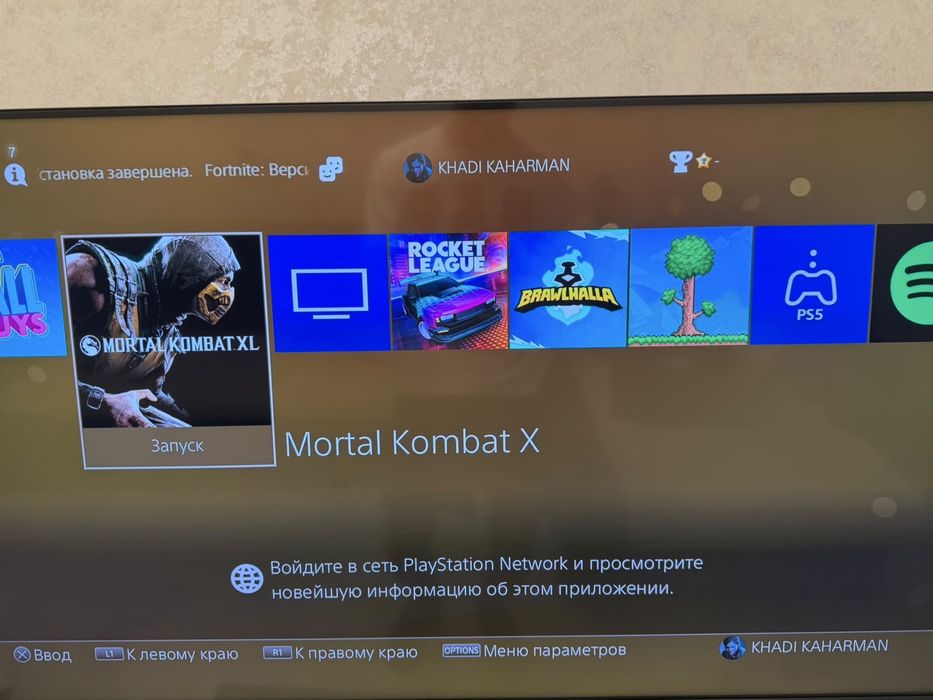 PS4 PRO 1TB + Два оригинальных джостика и много игр.