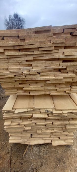 Vand cherestea cel mai bun preț