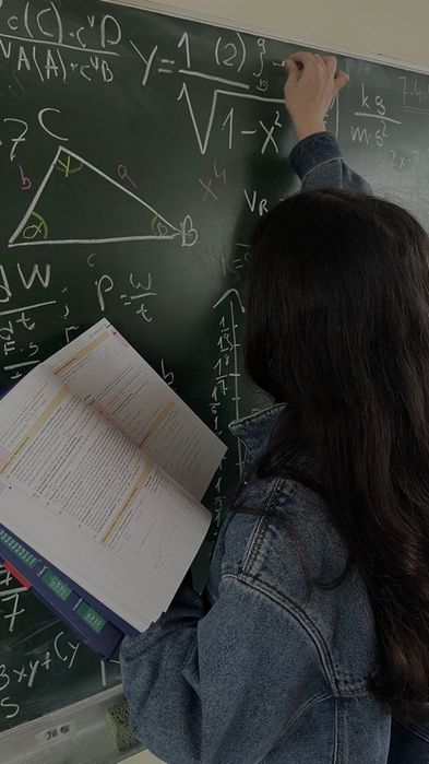 Онлайн репетитор по математике и физике