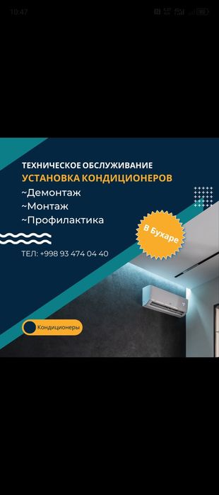 Zapravka freona 410, 32, 22