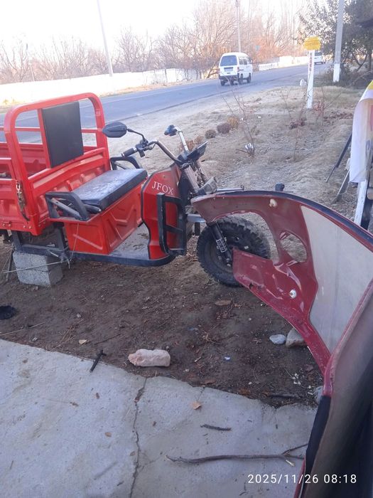 Електрамурави сотилади