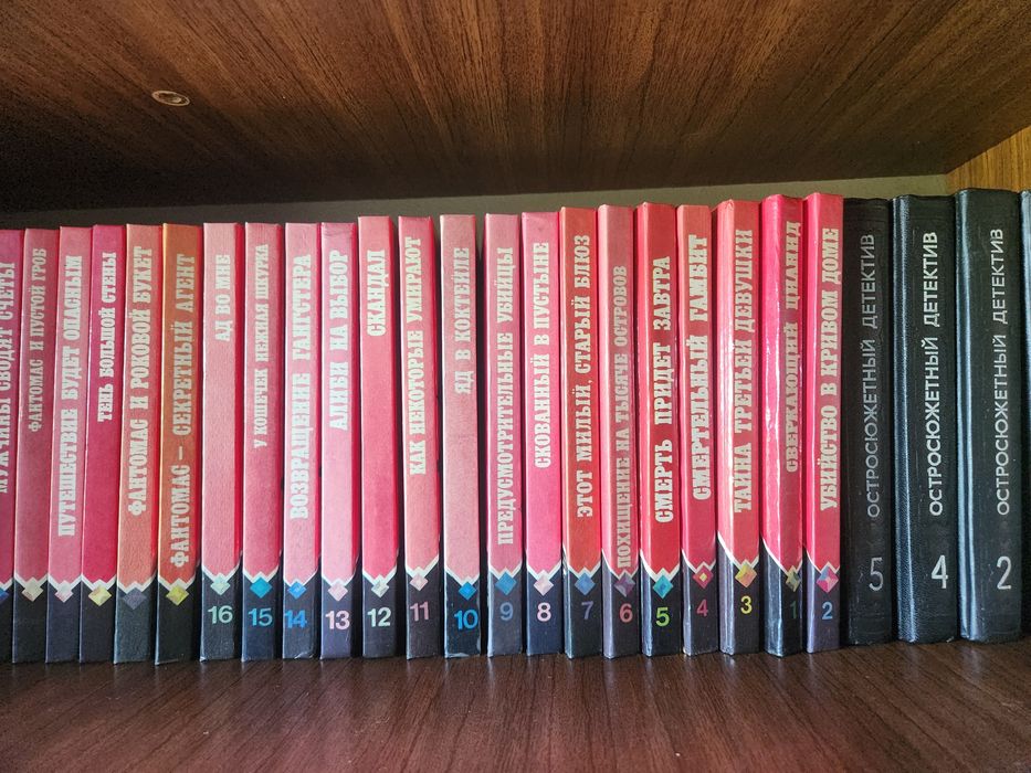 Продаю б/у книги