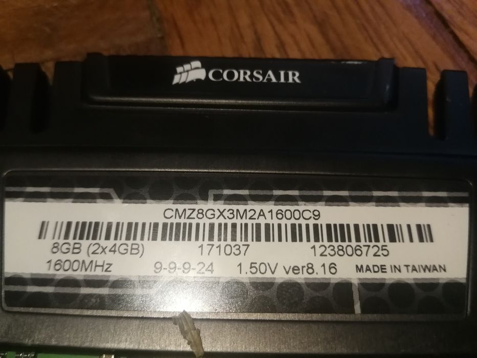 8gb ram памет за компютър