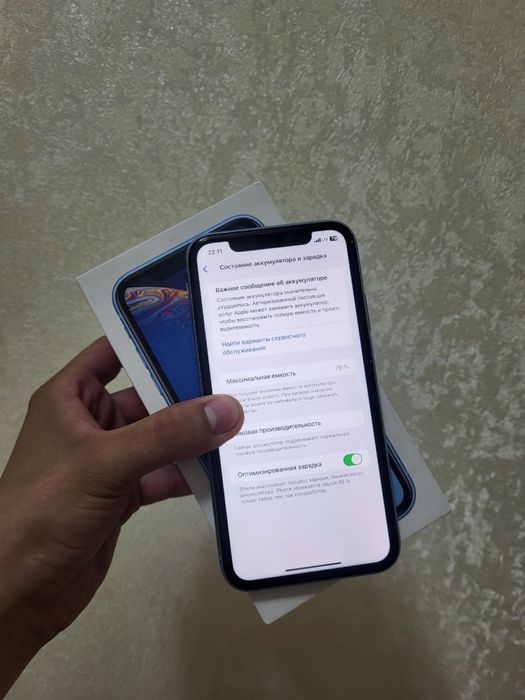 Iphone XR 64Gb 79% очилмагаг