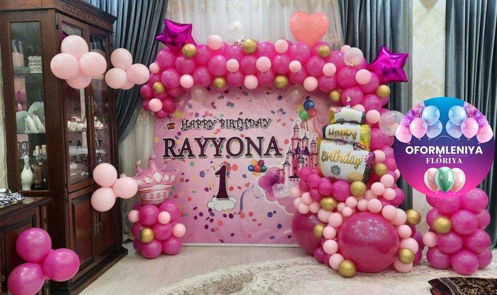 Afarmleniya afarmleniya shar ayiqlar decor