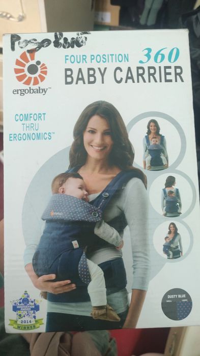 Сумка кенго для малышей