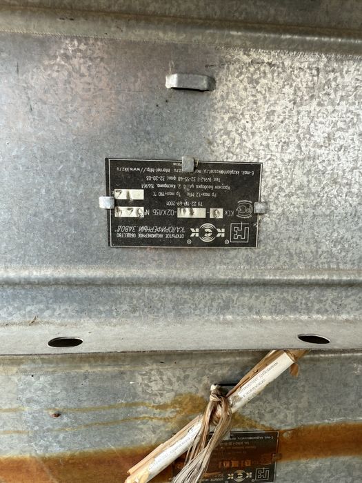 Продам радиаторы