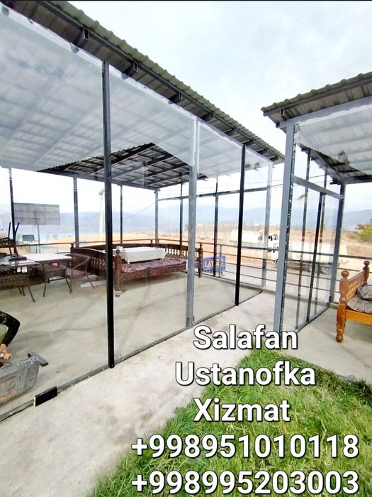Salafan  ustanofka xizmat