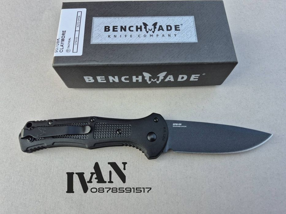 Автоматичен нож Benchmade 9070BK CLAYMORE