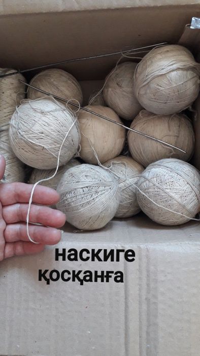 Нитки для сантехника