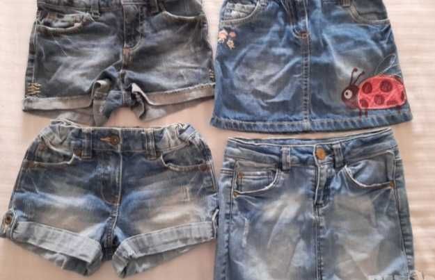 Летни лотчета за момичета