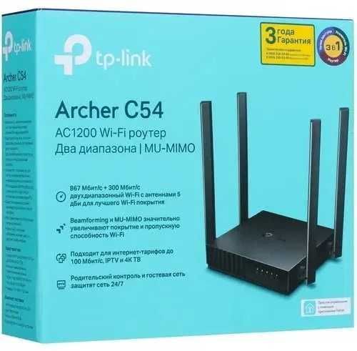 Wi-Fi-роутер TP-Link Archer C54