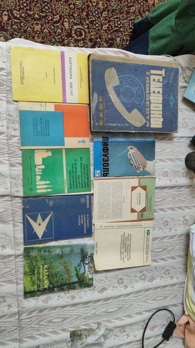 Книги фармацевтические